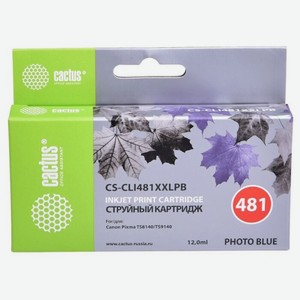 Картридж струйный CS-CLI481XXLPB фото голубой 12мл для Canon Pixma TS8140 TS9140 Cactus