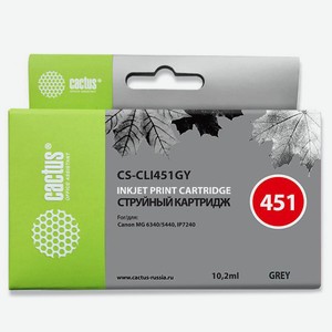 Картридж струйный CS-CLI451GY серый для Canon MG 6340/5440/IP7240 (9,8ml) Cactus