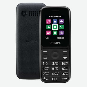 Телефон Xenium E125 Black Philips