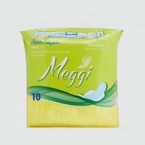Гигиенические прокладки MEGGI Ultra Light 10 шт