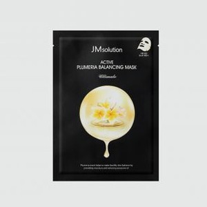 Тканевая маска для лица JMSOLUTION Active Plumeria Balancing Mask Ultimate 1 шт
