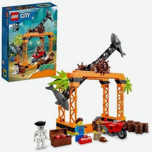 Конструктор Lego 60342 The Shark Attack Stunt Challenge