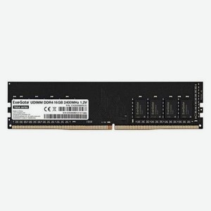 Память оперативная DDR4 ExeGate Value 16Gb 2400MHz pc-19200 (EX283086RUS)