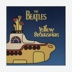 Виниловая пластинка The Beatles, Yellow Submarine Songtrack (0724352148110)