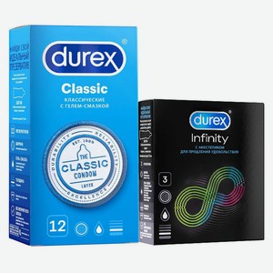 Набор Durex Презервативы Classic 12 шт + Infinityс анестетиком 3 шт