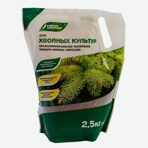 Удобрение органоминеральное «Буйские удобрения» Для хвойных, 2,5 кг