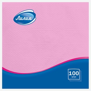 Салфетки бумажные 1-слойные «Лилия» розовый, 100 шт