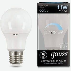 Лампа LED GAUSS E27, груша, 11Вт, 102502211-D, одна шт.