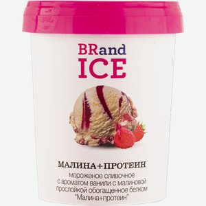 Мороженое сливочное спорт Бренд Айс малина протеин  БРПИ  АО п/у, 500 г