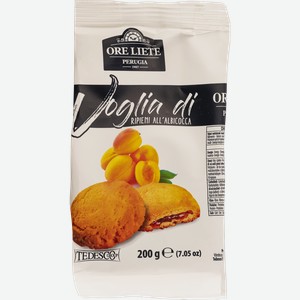 Печенье с начинкой Оре Лиете из Умбрии с абрикосом Тедеско м/у, 200 г