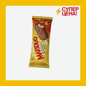 Мороженое Максидуо Вафельный микс 63 гр БЗМЖ