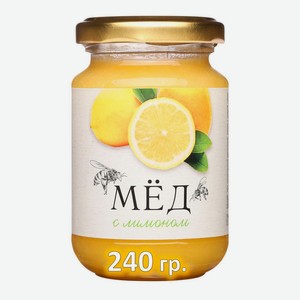 Мёд с лимоном ст/б 240 г Мастер Меда