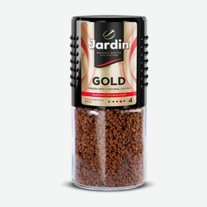 Кофе растворимый Jardin Gold ст/б 95гр