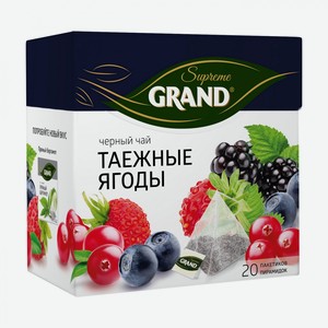 Чай чёрный Grand Supreme Таёжные ягоды в пирамидках, 20 шт., 36 г