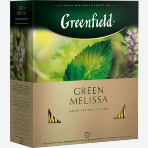 Чай зеленый Greenfield Green Melissa в пакетиках, 100 шт.
