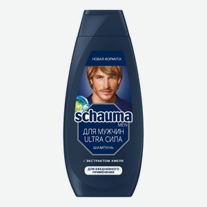 Шампунь Schauma Men Ultra Сила для всех типов волос 360 мл