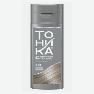 Бальзам для волос Тоника оттеночный 8.10 жемчужно-пепельный 150 мл