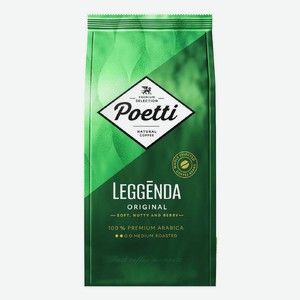 Кофе Poetti Leggenda Original в зернах 1 кг
