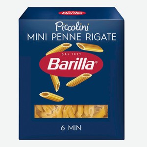 Макаронные изделия Barilla Penne Rigate Mini № 66 450 г