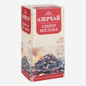 Чай черный Азерчай Секрет востока в пакетиках 1,8 г х 25 шт