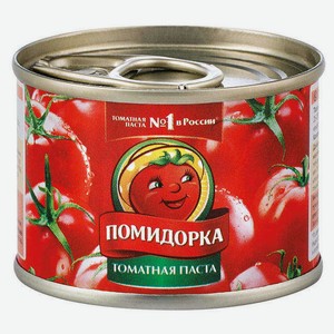 Паста томатная «ПОМИДОРКА» 100% натуральная, 70 мл
