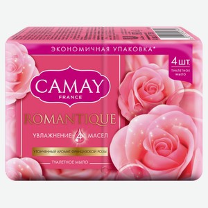 Мыло туалетное Camay Романтик с ароматом французской розы, 4х75 г