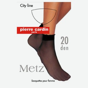 Носки Pierre Cardin Metz 20 visone