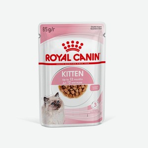 Корм влажный для котят от 4 до 12 мес в соусе Мясо Royal Canin Kitten Instinctive 85г