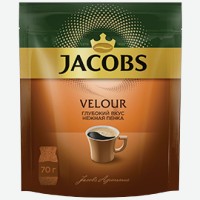 Кофе растворимый   Jacobs   Velour, 70 г
