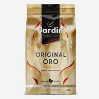 Кофе зерновой   Jardin   Original Oro, 1 кг