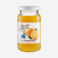 Джем Мила Варила / Круглое Лето апельсиновый, 350 г