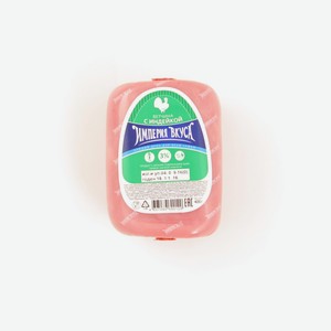 Ветчина ИМПЕРИЯ ВКУСА Из индейки 400г в магазине Магнит Экстра - цена ...