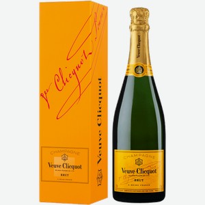 Шампанское Veuve Clicquot 0.75л