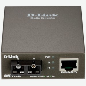 Медиаконвертер DMC-F30SC E D-Link