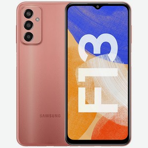 Смартфон Galaxy F13 4 64Gb Global Sunrise Copper Samsung