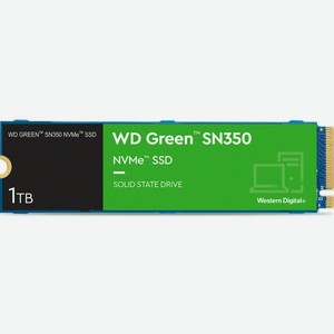 Твердотельный накопитель(SSD) 1Tb WDS100T3G0C Western Digital