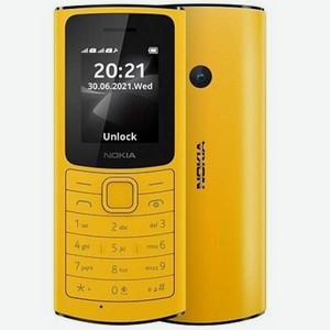 Телефон 110 4G DS Yellow Nokia