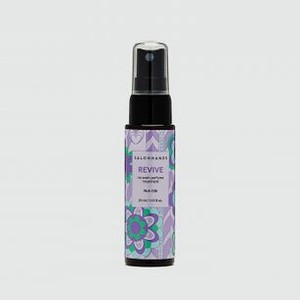 Парфюмированный спрей для жестких и непослушных волос SALONHANDS Revive No Wash Perfume Treatment Rich Silk 30 мл