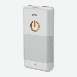 Внешний аккумулятор Perfeo Powerbank 20000mAh (PF_B4299) White