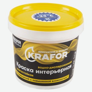 Краска водно-дисперсионная KRAFOR интерьерная влагостойкая, 1,5 кг