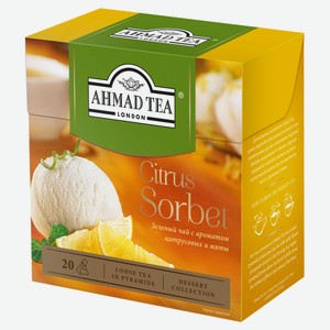 Чай зеленый Ahmad Tea Цитрусовый сорбет листовой в пирамидках, 20 х 1,8 г