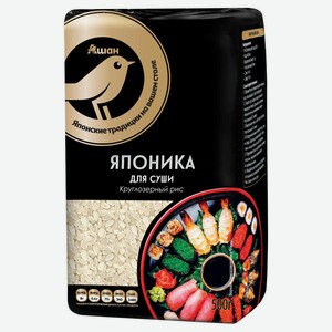 Рис для суши АШАН Золотая птица Японика круглозерный, 500 г
