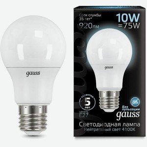 Упаковка ламп LED GAUSS E27, шар, 10Вт, A60, 10 шт. [102502210]