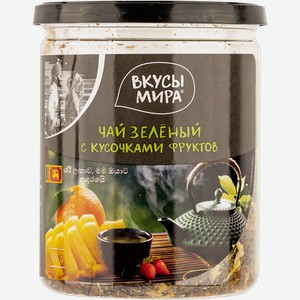 Чай зеленый Вкусы мира с кусочками фруктов Снек Тайм п/б, 100 г