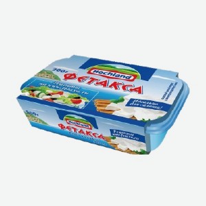Сыр Хохланд Фетакса 60% 200г ванночка БЗМЖ