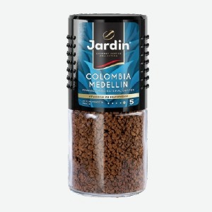 Кофе Жардин Колумбия Меделлин раст.субл. 95г ст/б