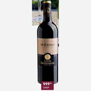 Вино Louis Eschenauer Medoc Красное Сухое 12.5% 0.75 Л Франция, Бордо