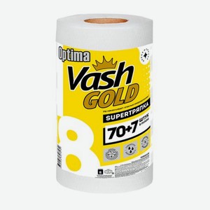 Салфетки хозяйcтвенные Vash Gold отрывные 70+7 листов