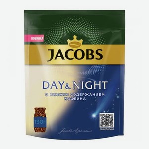 Кофе Jacobs Day & Night растворимый, 130 г
