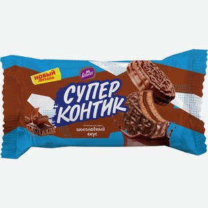 Печенье-сэндвич KONTI Супер Контик шоколад, Россия, 100 г